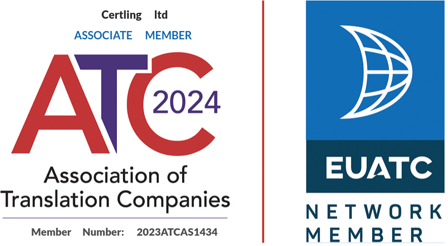 ATC and EUATC Logos