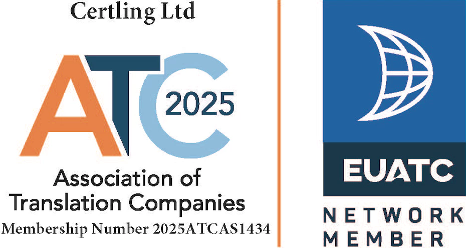 ATC and EUATC Logos